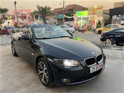 بي ام دبليو الفئة 3